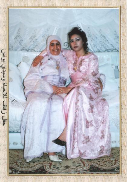 fati